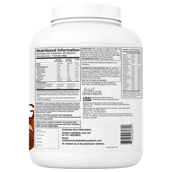 Muscletech Advance Whey Protein+ 1.81kg