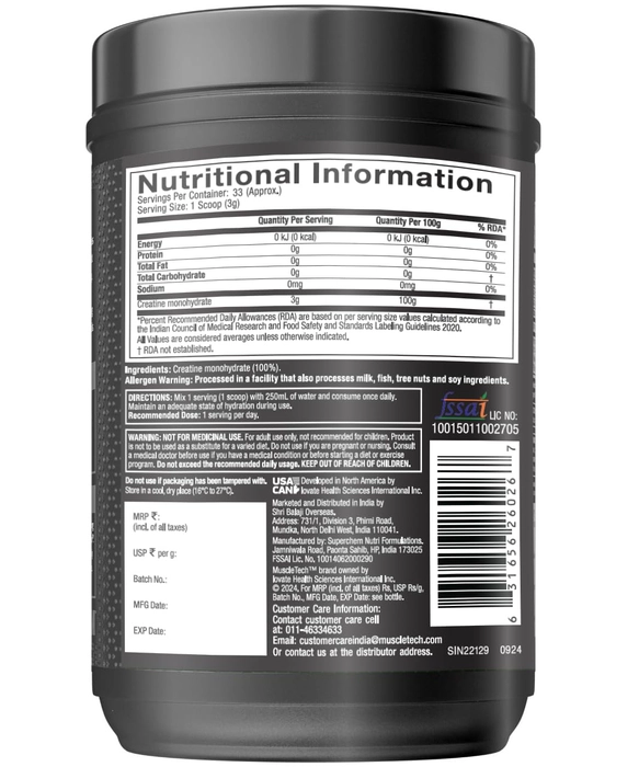Muscletech Platinum 100% Creatine Monohydrate Powder (Unflavoured)