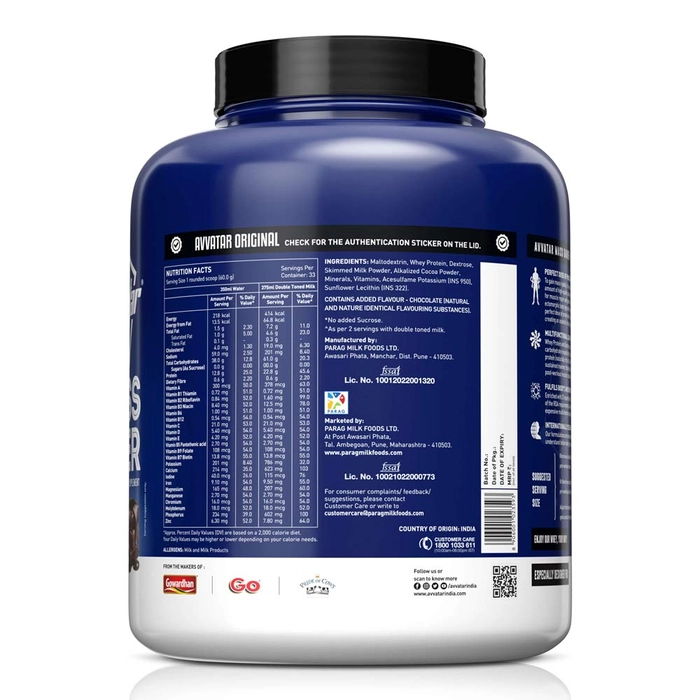 Avvatar Mass Gainer Powder, Belgian Chocolate Flavour, 2KG