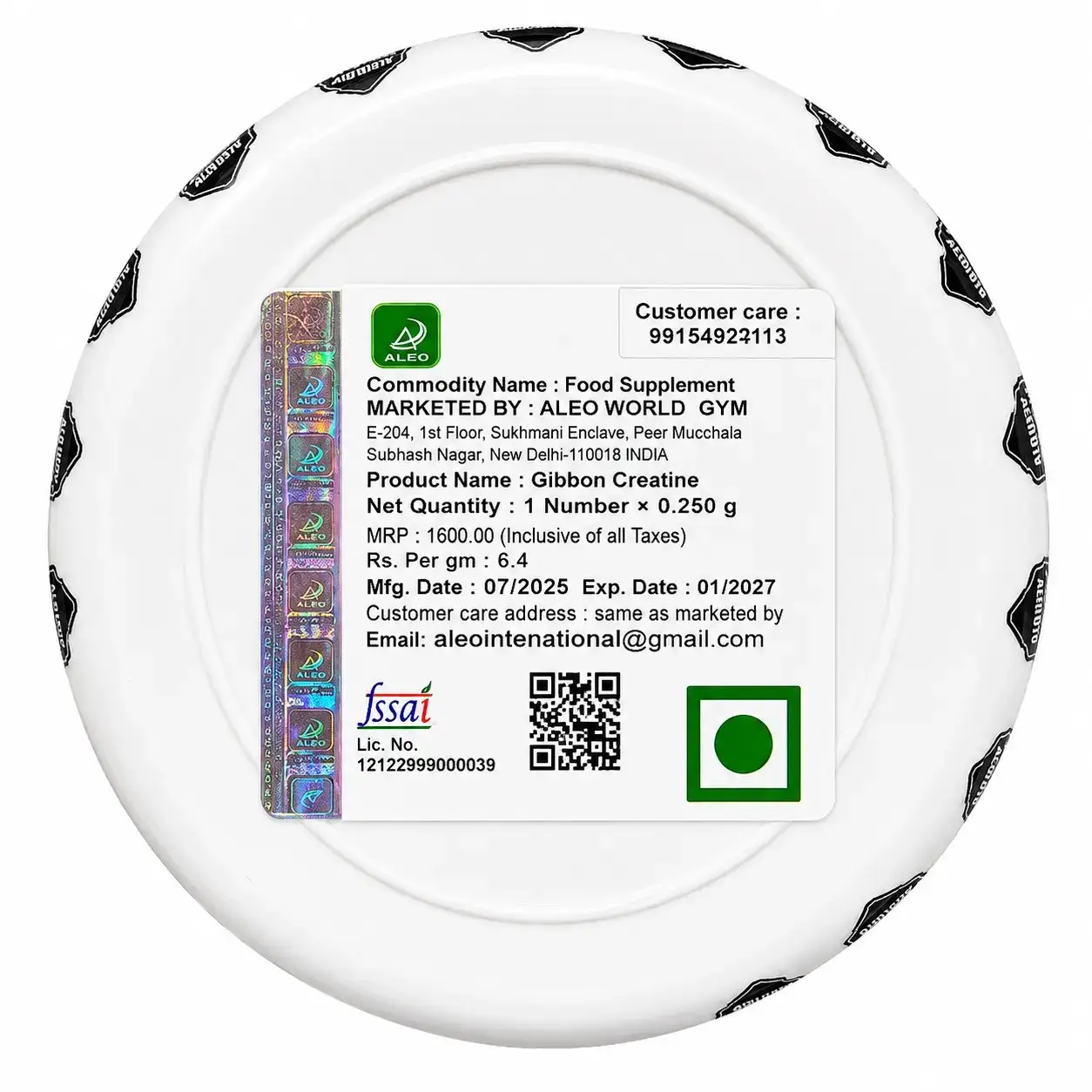 Gibbon Nutrition Creatine Monohydrate